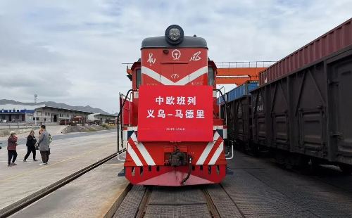 Yiwu-Madrid freight route celebrates 10 years of operation