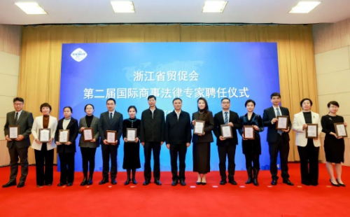 Zhejiang assists enterprises in expanding overseas markets