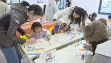 Zhoushan works to be more child-friendly