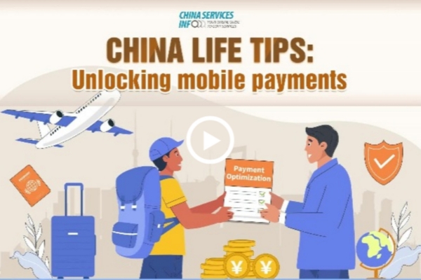 China Life Tips: Unlocking mobile payments