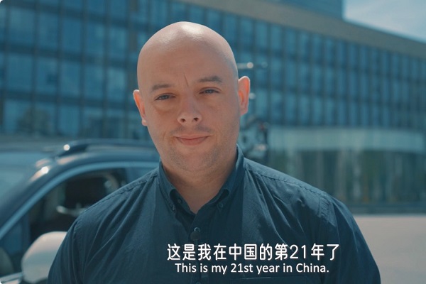 Ash Sutcliffe: 10 years in Zhejiang