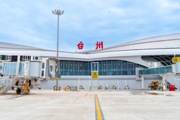 Taizhou Luqiao Airport's 5-year transformation set to wow tomorrow