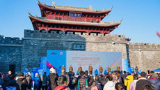 Intl athletes gather in Zhoushan for orienteering competitions