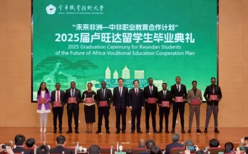 Rwandan graduates pave way for China-Africa cooperation