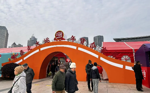 Welcoming Spring Festival with market fair