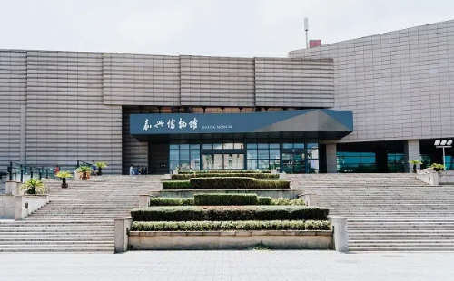 Jiaxing Museum (Museum of Majiabang Culture)