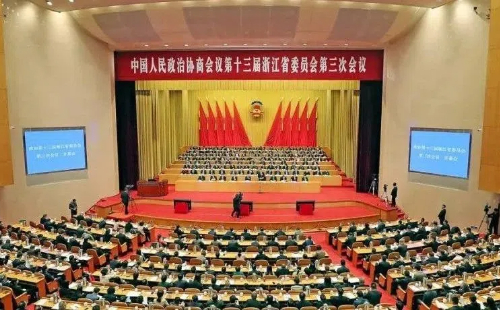 Zhejiang's annual political advisory session opens