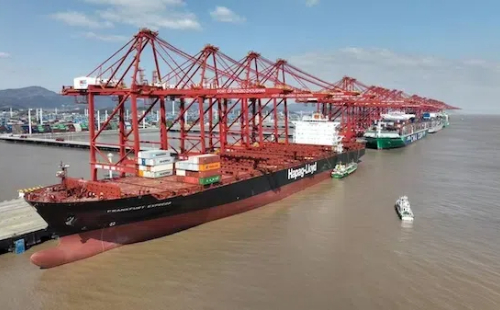 Ningbo-Zhoushan Port partners with Gemini Alliance