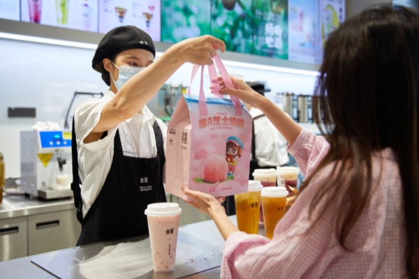 Zhejiang-based tea brand debuts on Hong Kong exchange