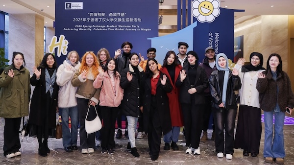 A cultural journey for intl students in Ningbo