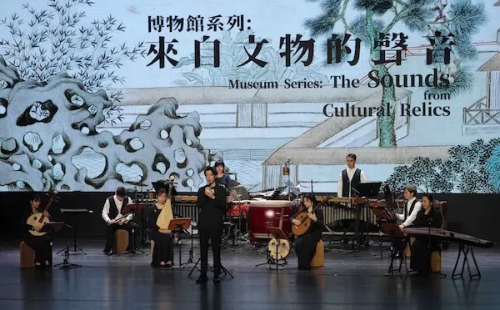 Hong Kong musicians bring history to life in Ningbo