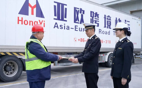 Jiaxing launches TIR road transport shipment to Europe