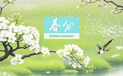 Spring Equinox: Day and night aligned