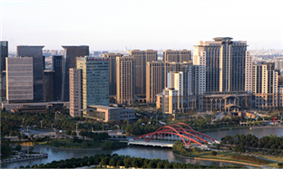 Zhejiang to establish new national innovation demonstration area
