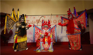 Jiangshan troupe stages Wuju Opera in Macao
