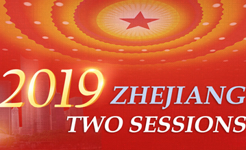 2019 Zhejiang Two Sessions