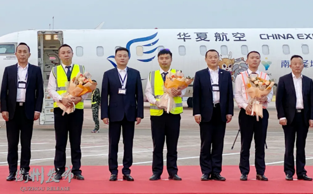 First Quzhou departure flight to Wuhan makes debut