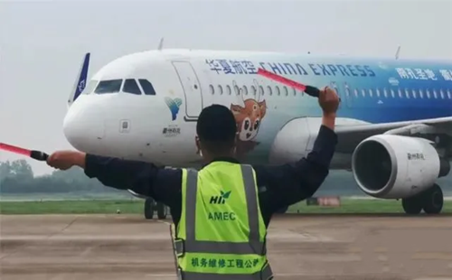 Zhoushan launches direct flight to Quzhou