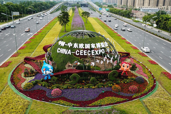 Preparations for China-CEEC Expo in full swing in Ningbo