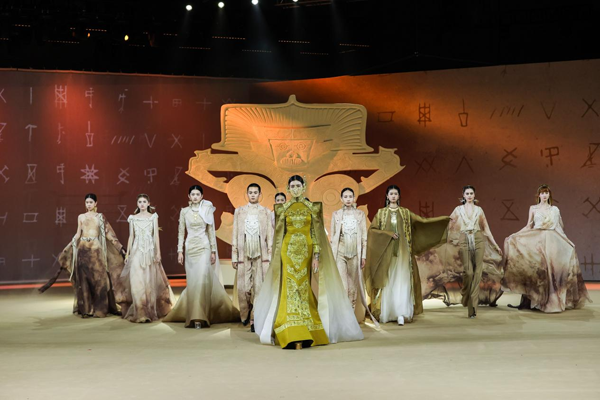 'Picturesque Zhejiang' event promotes Liangzhu civilization