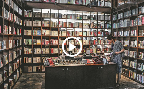 Video: Cliffside bookstore boosts village development