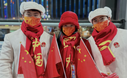 First Winter Olympians from Zhejiang to compete in Beijing