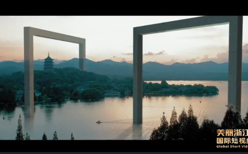 2022 'Beautiful Zhejiang' episode 3: Window
