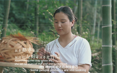2022 'Beautiful Zhejiang' episode 13: Believe Me, Go Ahead