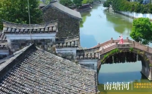 2022 'Beautiful Zhejiang' episode 17: A City of Art