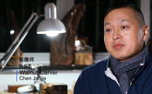 'Beautiful Zhejiang' episode 27: The Dance of Walnut Carving