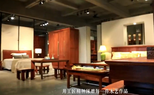 2022 'Beautiful Zhejiang' episode 37: Woodwork Maker