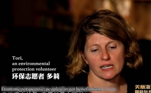 2022 'Beautiful Zhejiang' episode 41: Tior, Foreign Environmentalist in China