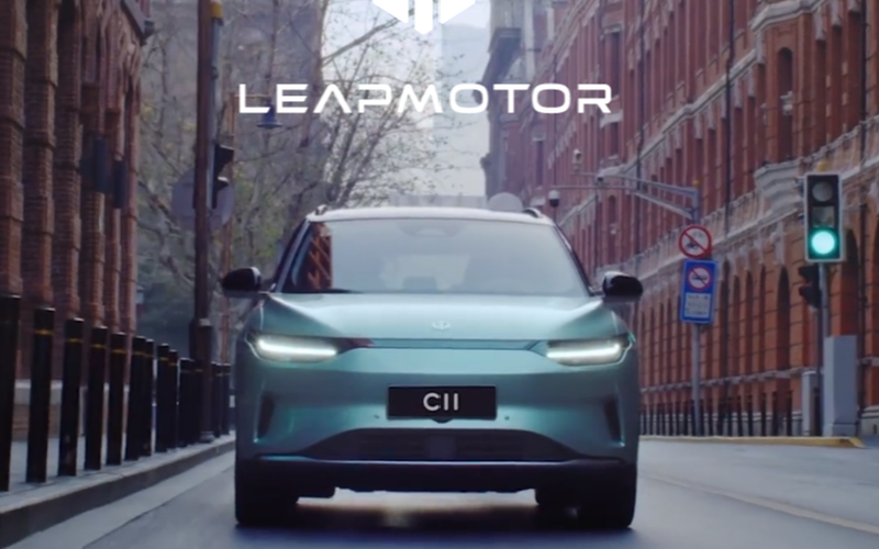 Leapmotor files for IPO in Hong Kong