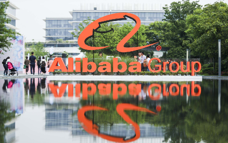 Alibaba expands share buyback program