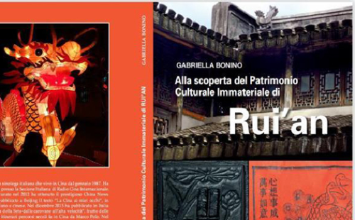 An Italian sinologist's love for Rui'an