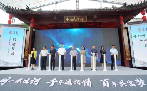 Zhejiang launches week-long event to promote Grand Canal culture
