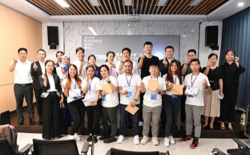 Yiwu business program wants South Korean youth