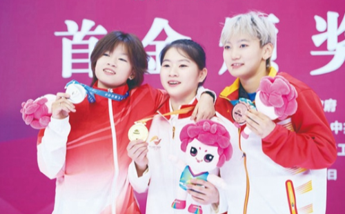 Jinhua athlete wins first gold medal at 17th Provincial Games