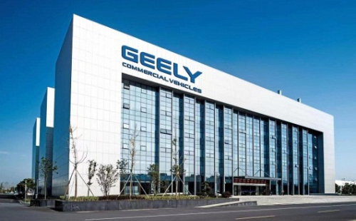 Financial markets back Geely Group's commercial NEVs