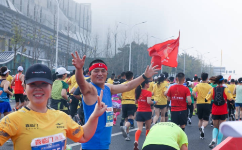 Fifth Shaoxing Marathon held