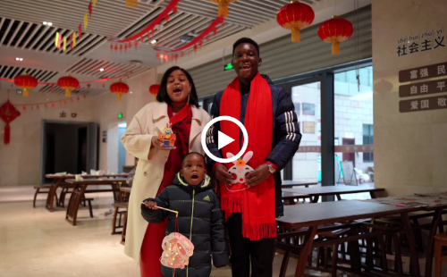 First Chinese New Year of a foreign family