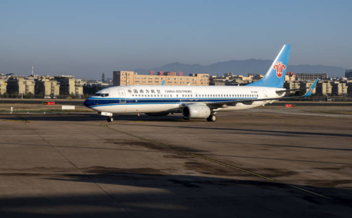 Chartered plane brings migrant workers to Jinhua