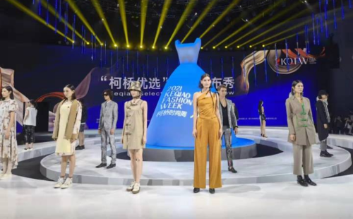 Keqiao Textile Expo joins ranks of leading international exhibitions