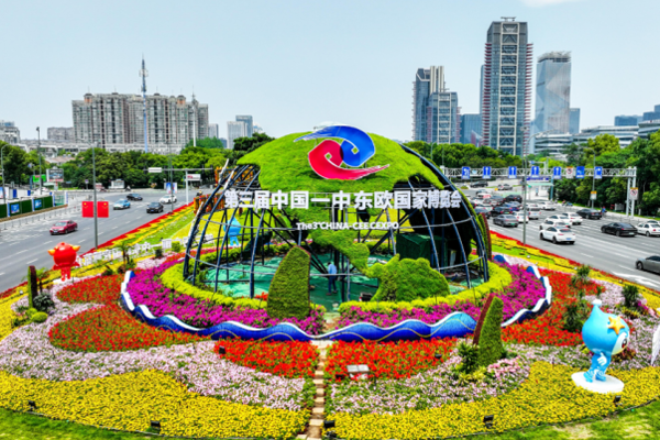 Lishui city enterprises shine bright at China-CEEC Expo