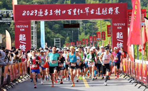 Cross-country race held on ancient path