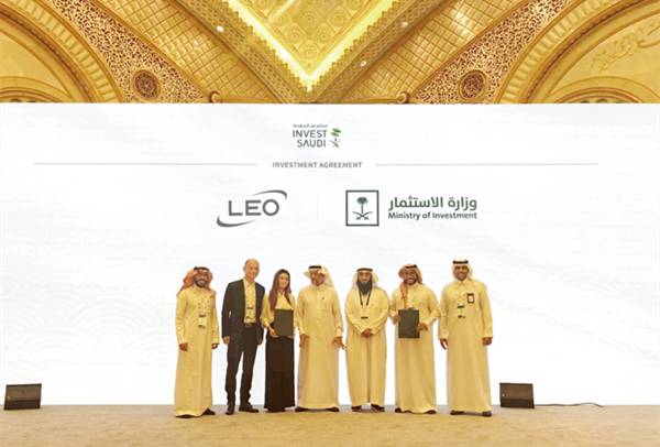 Leo signs strategic cooperation agreement with Saudi Arabia