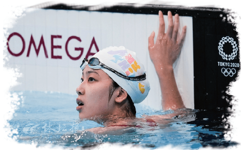 Shaoxing girl included in national swimming team for Asian Games