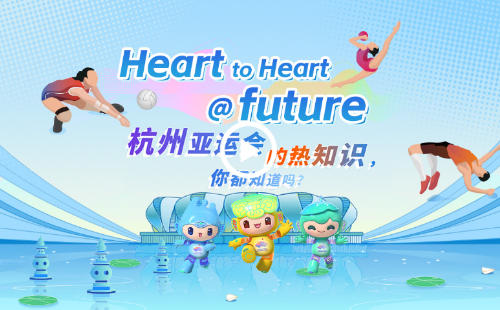 All you need to know about Hangzhou Asian Games