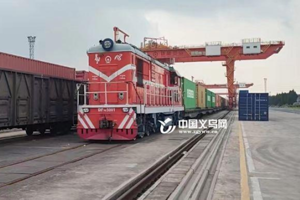 Yiwu's China-Europe train breaks 2022 container record