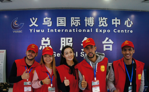 Yiwu's foreign volunteers just like locals